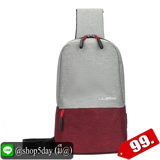 ♨️ กระเป๋าคาดอก fashion เรียบ ๆ สุดเท่ ⚡️