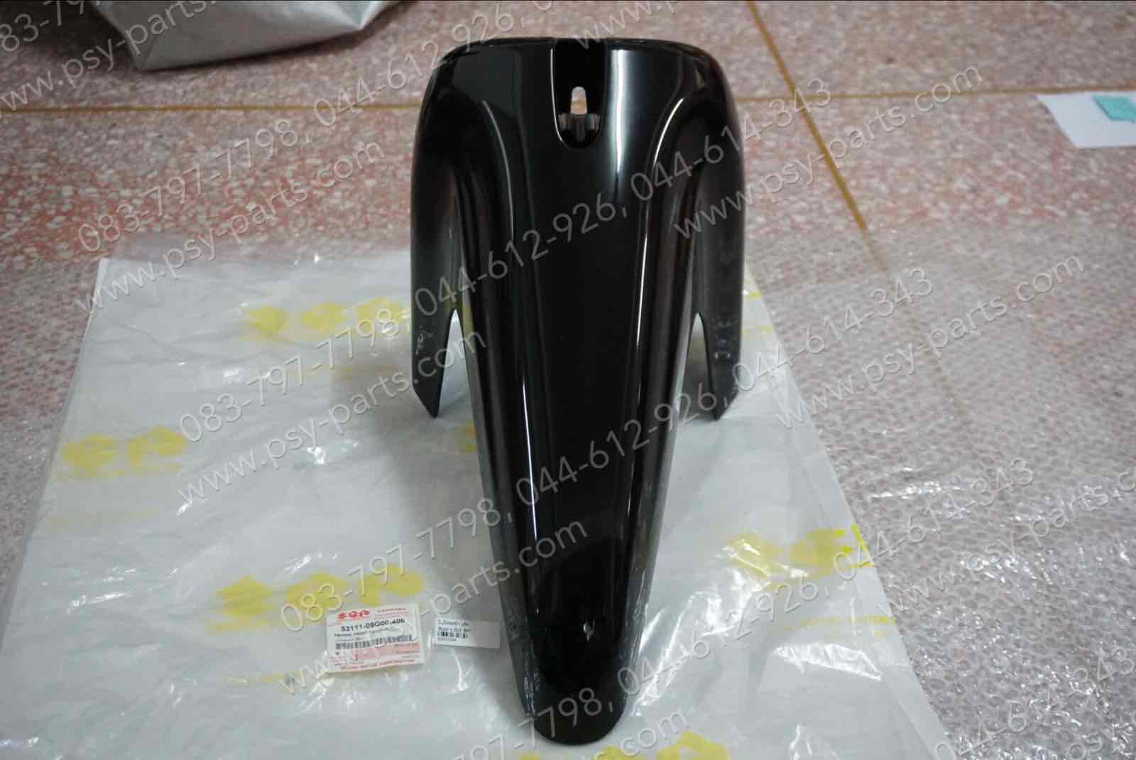 บังโคลนหน้า SMASH JUNIOR แท้ๆ สีดำ 53111-09G00-406