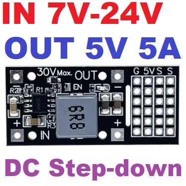 DC-DC 7V-24V to 5V 5A Servo Driver Step down Module SY8205 MP2482 Servo 6 channel Power Driver Board For Arduino Raspberry Pi