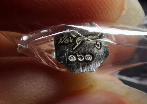 รูปหล่อไอ้ไข่ รุ่นรวยบันดาลทรัพย์ ศาลไอ้ไข่ วัดศรีมาประสิทธิ์ นครศรีธรรมราช ป๋อง สุพรรณ การันตี จัดสร้างครั้งแรก ครั้งเดียวครับ เนื้อเงิน หมายเลข ๑๖๑