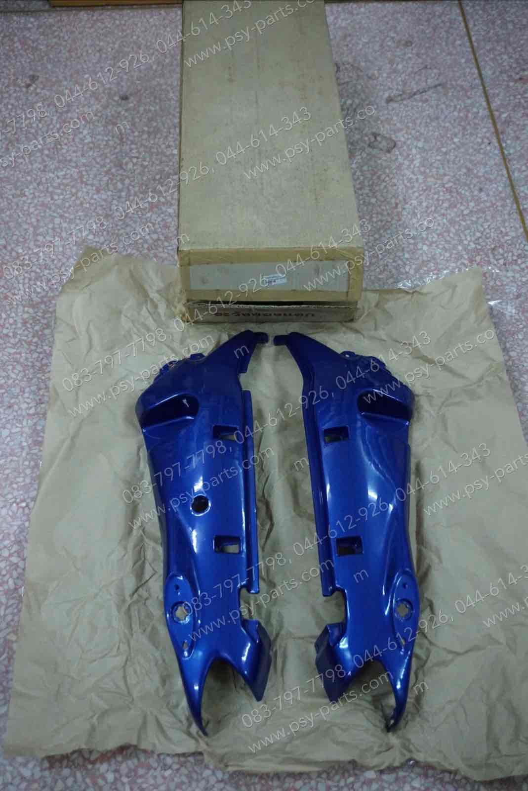 ฝาครอบข้างหลังซ้าย-ขวา LEO (AS 120) (T) สีน้ำเงินบรอนซ์ (K26)