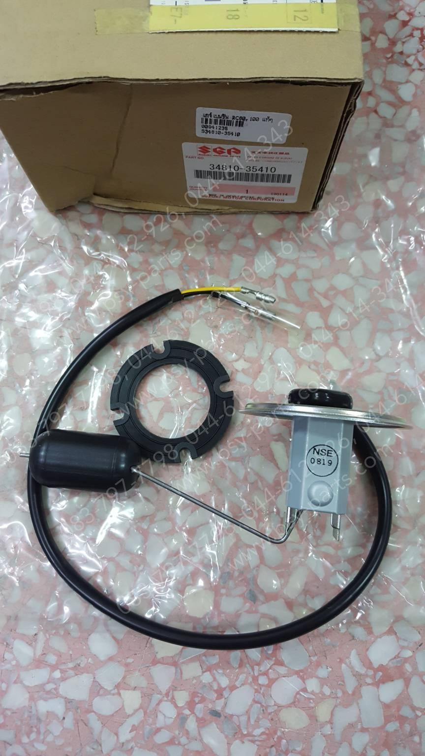 เกจ์เบนซิน RC 80, RC 100 แท้ๆ 34810-35410