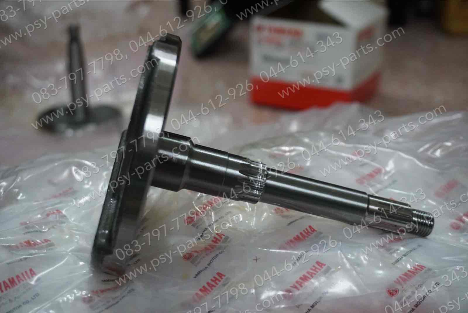 ข้อเหวี่ยงข้างซ้าย FINO 125 แท้ๆ BB9-E1412-00, BB9-E1412-10