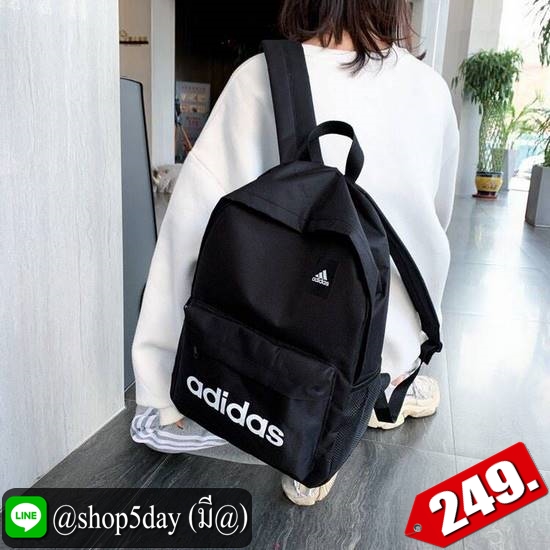 ♨️ กระเป๋าเป้สะพายหลัง Hit Adidas อดิดาส ⚡️