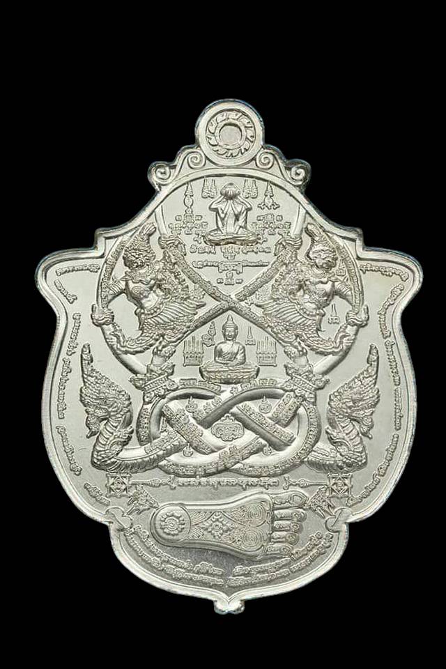 เหรียญมหายันต์ไพรีพินาศ พิฆาตไพรี ย้อนยุค 2485 วัดหน้าพระบรมธาตุ ปลุกเสกปี2562