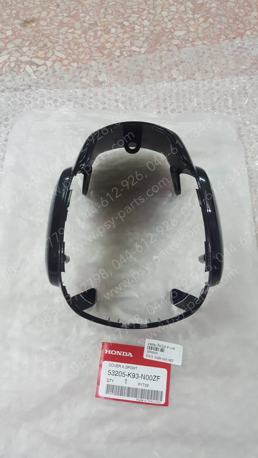 ฝาครอบเรือนไมล์ SCOOPY/17 แท้ๆ สีดำ (A35) 53205-K93-N00ZF