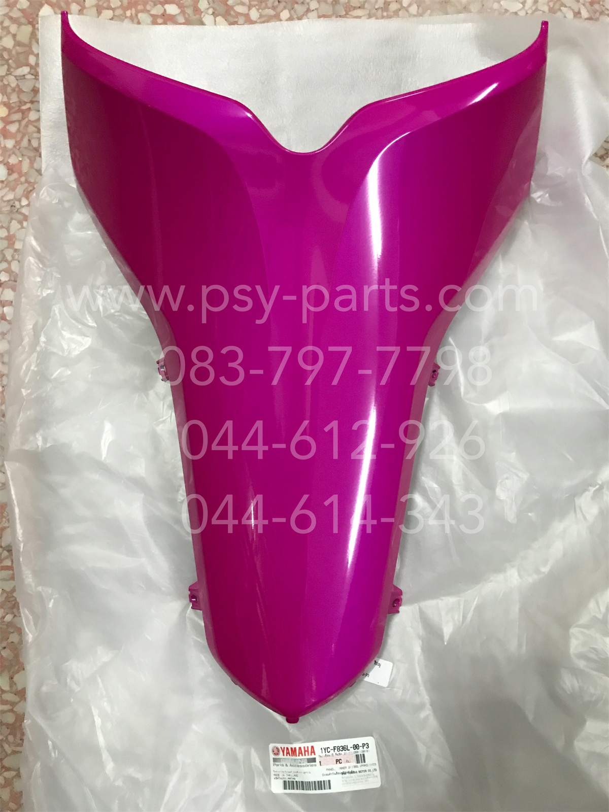 บังลม ตัวใน FINO-I แท้ๆ สีชมพู 1YC-F836L-00-P3 Yamaha