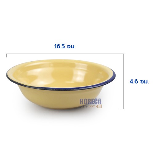 ชามเคลือบ 6นิ้ว สีครีม (โหล) โกโก