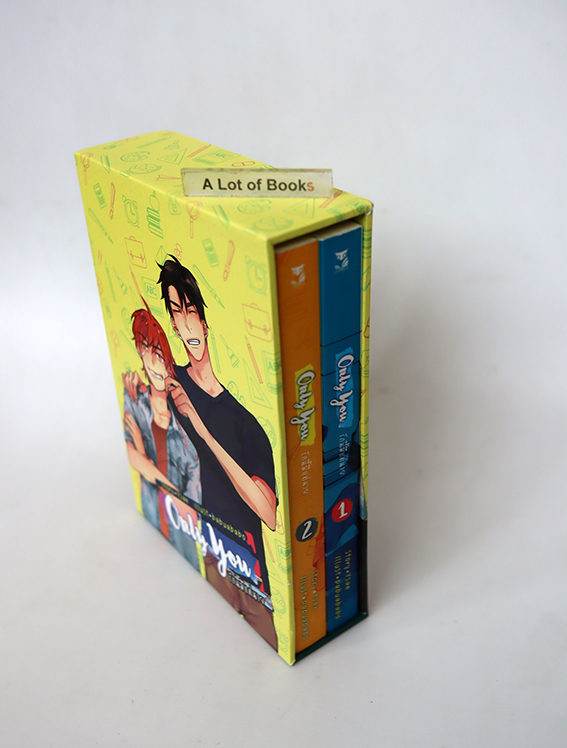 Boxset Only you รักนี้มีแต่นาย
