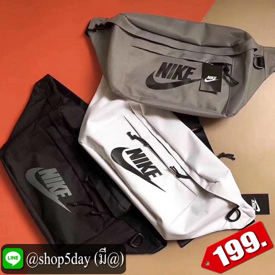 ♨️ กระเป๋าคาดอก Nike ใบใหญ่จุใจ (2020)