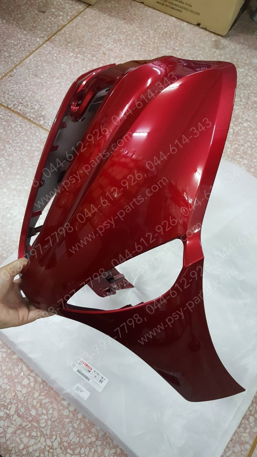 บังลม FILANO แท้ๆ สีแดงบรอนซ์ 1WC-F8311-00-P1 Yamaha