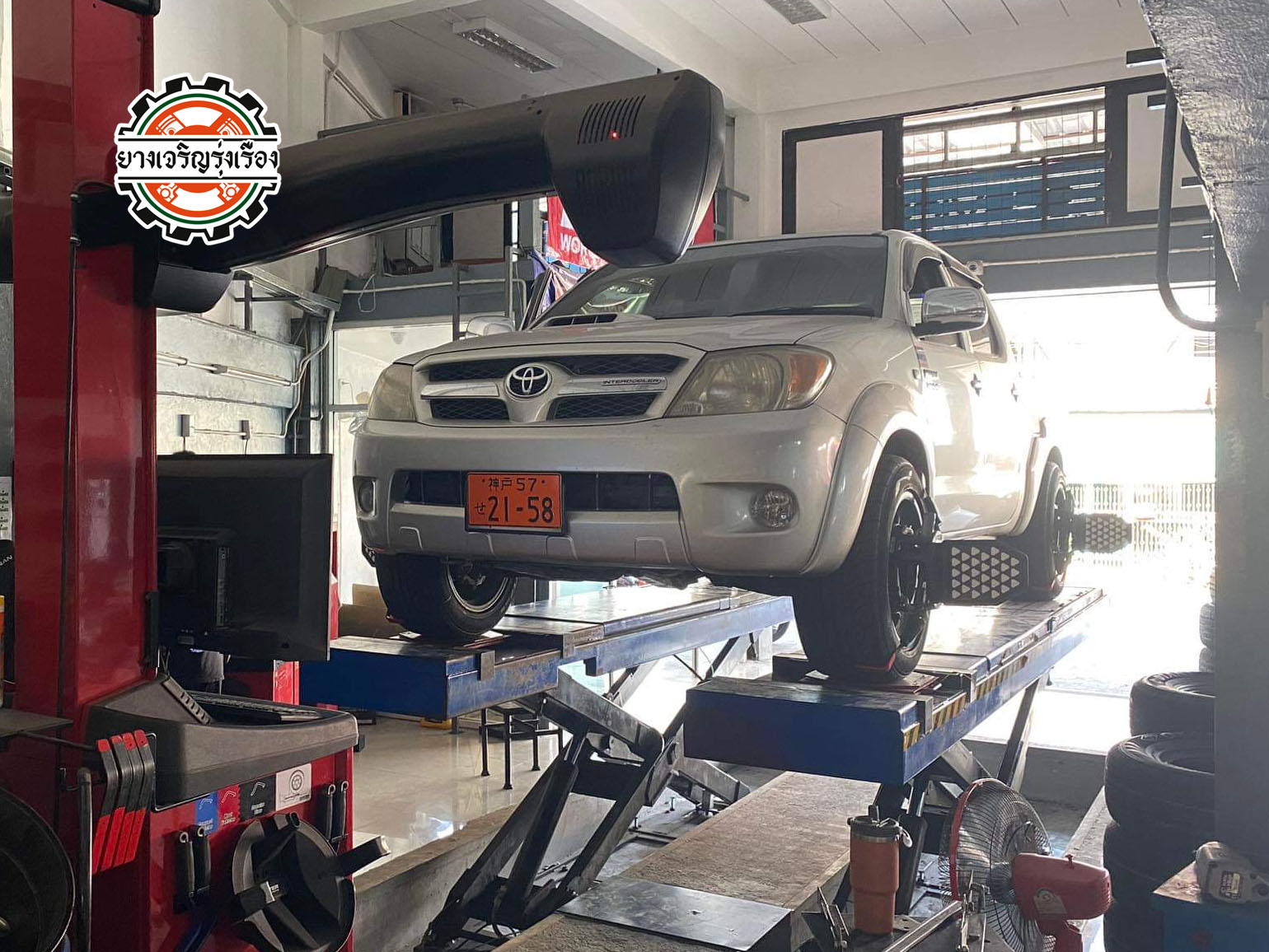 Toyota Hilux Vigo เข้ารับบริการเปลี่ยนยางรถยนต์เน้นใช้งานขับที่ความเร็วสูง เลือกใช้งานสปอร์ตดูดถนน พร้อมบริการติดตั้ง ตั้งศูนย์ ครบครับ ☄️YOKOHAMA ADVAN NEOVA AD08RS 109W Japan ขนาด 255/55R18 𝙊𝙪𝙧 𝙎𝙚𝙧𝙫𝙞𝙘𝙚 บริการทางร้าน เรารับทำอะไรบ้าง 🔧 ติดตั้งยางแบบไร้รอย 100% 🔧 บริการสลับยาง ตามอายุ 🔧 มียางรถยนต์ทุกยี่ห้อให้เลือกซื้อ 🔧 เช็คช่วงล่าง แก้ปัญหาให้ตรงจุด 🔧 บริการล้างลิ้นปีกผีเสื้อ 🔧 บริการเช็คระยะรถยนต์ 🔧 เปลี่ยนถ่ายของเหลวทั้งระบบ 🔧 ตั้งศูนย์ด้วยเครื่อง HUNTER นำเข้าจาก USA สอบถามข้อมูลเพิ่มเติม หรือนัดหมายเข้ารับบริการ Tel : 08-6569-1915 Tel : 08-6544-5963 Line id : @88rw Tiktok : https://www.tiktok.com/@88rwycrr Youtube : https://youtube.com/@88rw Facebook : https://www.facebook.com/otaninon Location : https://goo.gl/maps/HrNUAZXPN94KvxZ98?coh=178573&entry=tt #รถยนต์มีปัญหาไม่รู้ต้องแก้ตรงไหน ทางเรายินดี ตรวจหาปัญหาและหาวิธีแก้ บอกลูกค้าก่อนลงมือทำเสมอราคาเป็นธรรมไม่เอาเปรียบ สบายใจคุณลูกค้า ---------------------------------- ดูแลให้คำปรึกษาทุกปัญหาคาใจ ไม่ทิ้งลูกค้า มีบริการหลังการขาย 【ให้ผู้เชี่ยวชาญของเรา ดูแลรถคุณ】 ร้านยางเจริญรุ่งเรือง ยินดีต้อนรับครับ ---------------------------------- #โช๊คอัพรถยนต์ #monroe #yss #kayaba #profender #ร้านยางเจริญรุ่งเรือง #นนทบุรี #งามวงศ์วาน #amsfix #บริการช่วงล่างรถยนต์ #ซ่อมบำรุงช่วงล่าง #เซทอัพโช๊คอัพรถยนต์