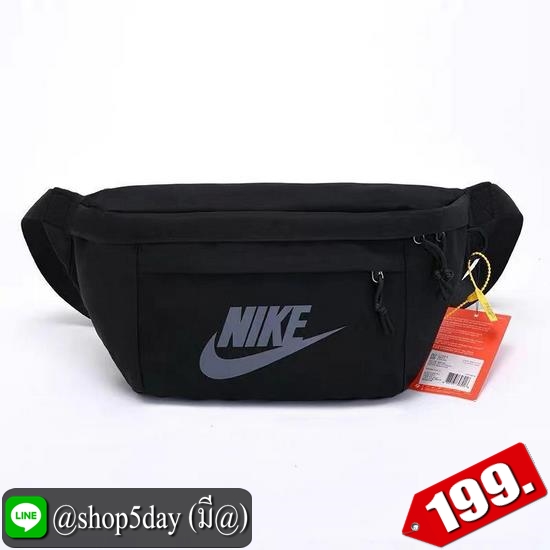 ♨️ กระเป๋าคาดอก Nike ใบใหญ่จุใจ (2020)