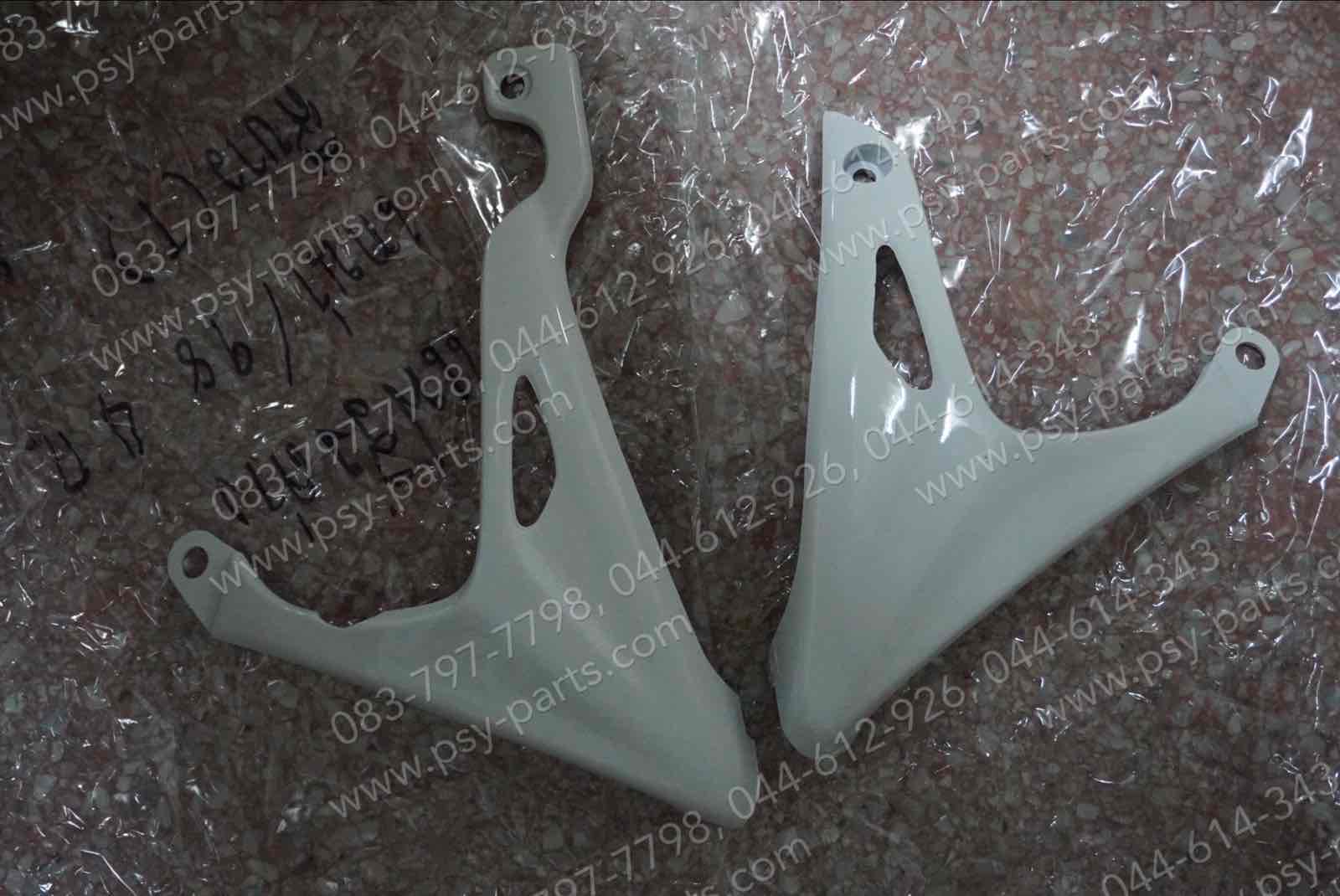 แฟริ่งล่าง TENA-98 4 เกียร์ (T) สีขาว