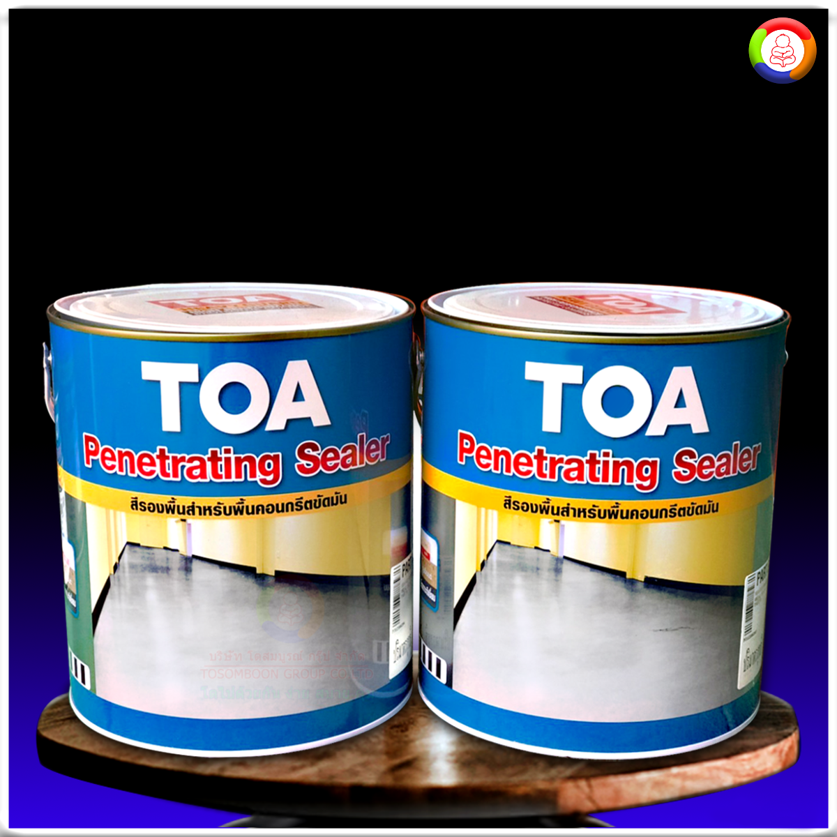 ทีโอเอ เพเนเทรตติ้ง ซีลเลอร์ สีรองพื้นอีพ็อกซี่ 2 ส่วน สำหรับงานพื้นคอนกรีตขัดมัน TOA Penetrating Sealer