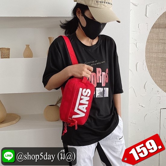 ♨️ กระเป๋าสะพาย คาดอก-เอว Vans Hot⚡️