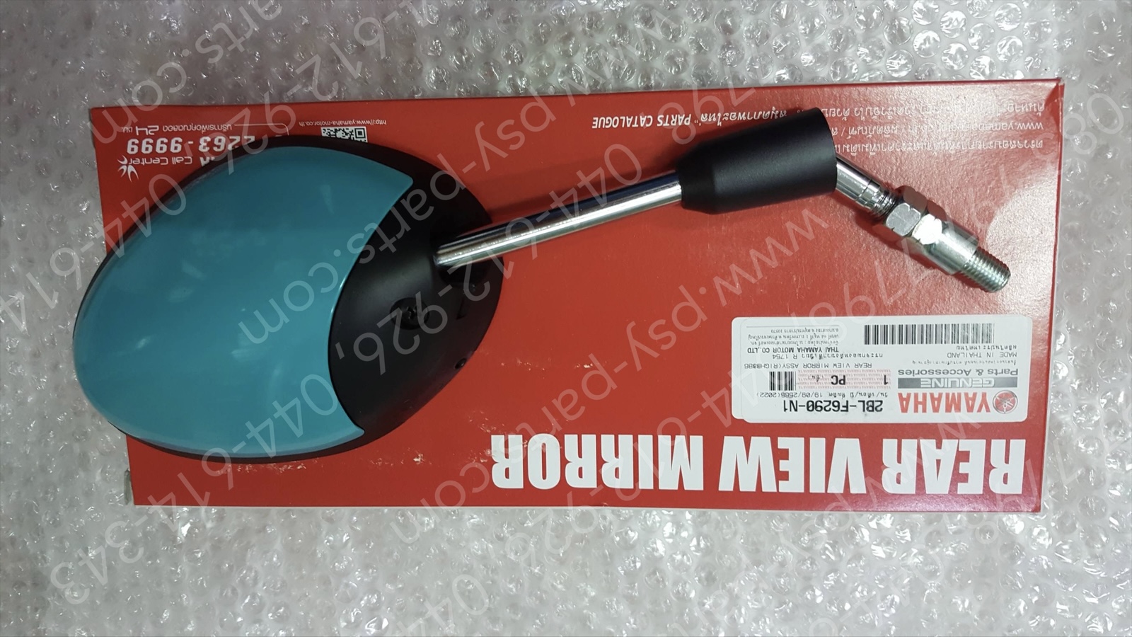 กระจกส่องหลัง FILANO/HYBRID, GRAND FILANO/HYBRID แท้ๆ ขวา-สีเขียว TURQUOISE (1754) 2BL-F6290-N1
