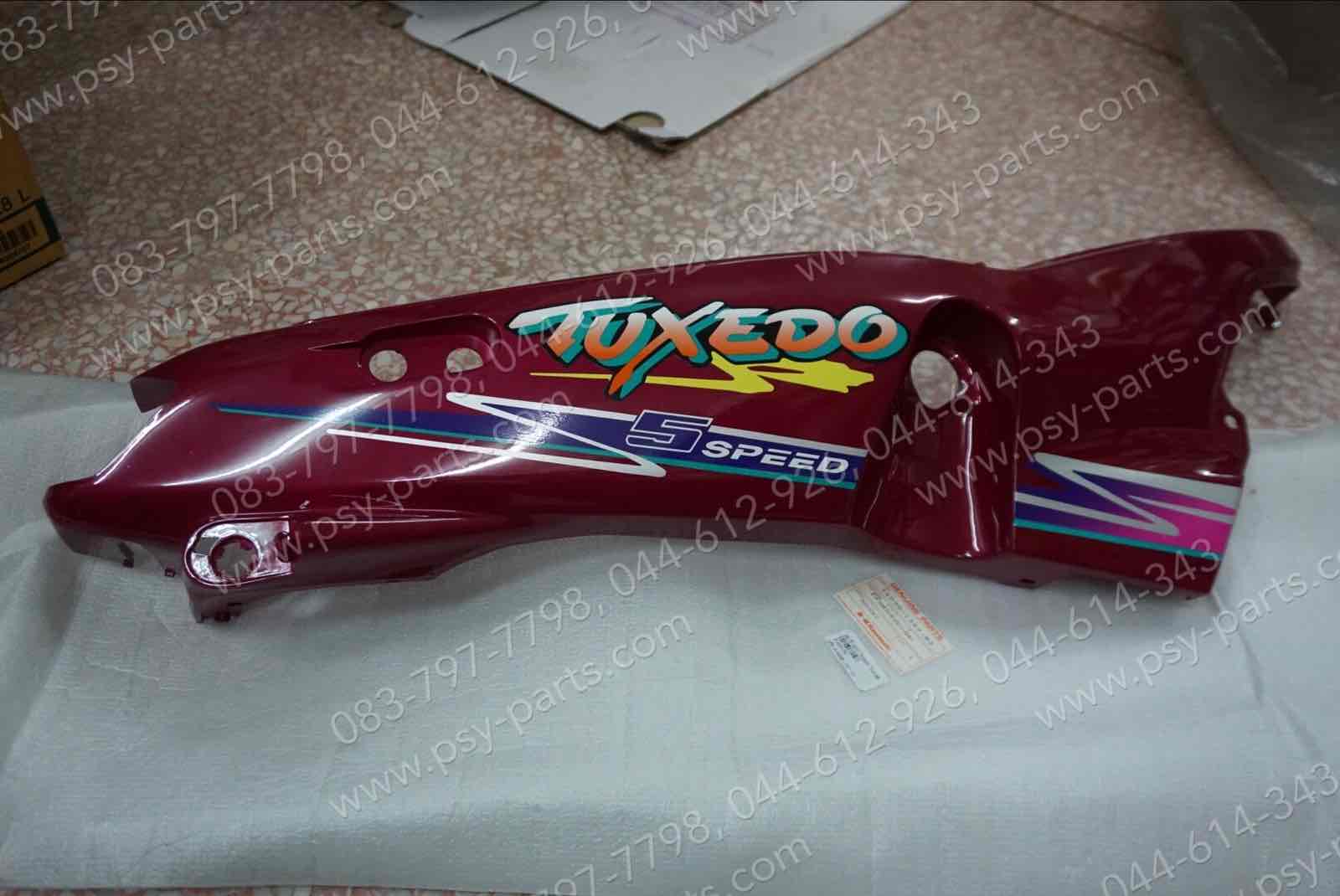 ฝาครอบข้างขวา TUXEDO แท้ๆ สีแดงสด 14090-1357-R3