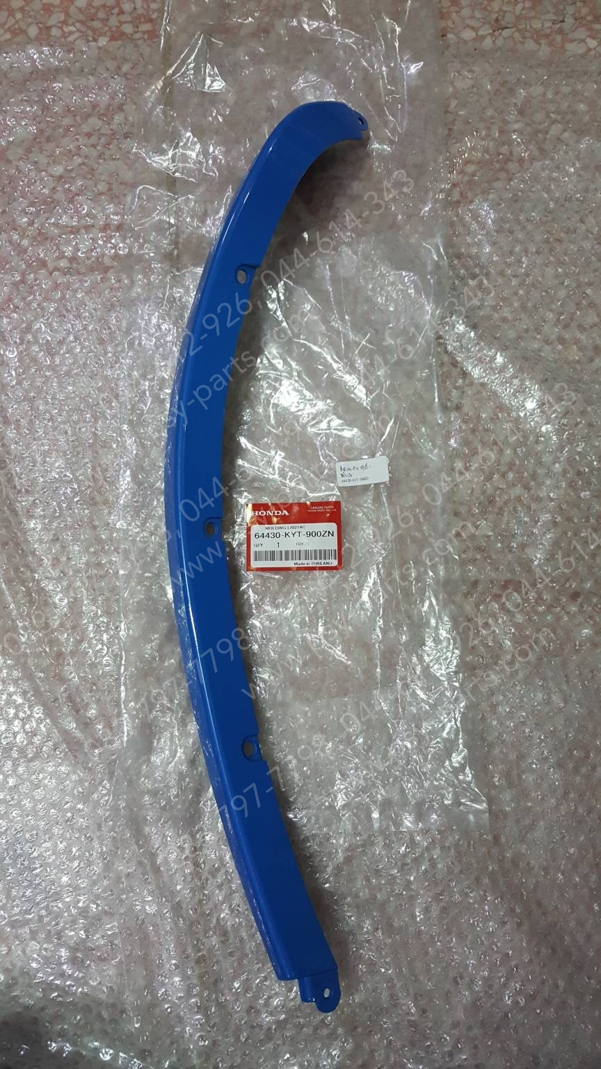คิ้วบังลม-ซ้าย SCOOPY-I แท้ๆ สีน้ำเงิน 64430-KYT-900ZN