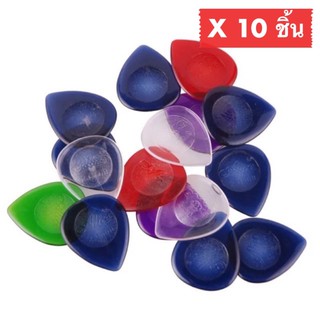ปิ๊กกีตาร์ 10 ชิ้น ปิ๊กกีต้าร์ Alice เนื้อใสขนาดความหนา 2.0 mm.(ใหญ่)