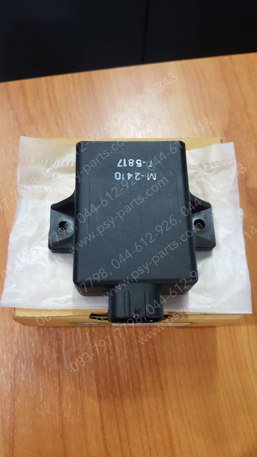 กล่อง CDI SERPICO-A4 แท้โรงงาน