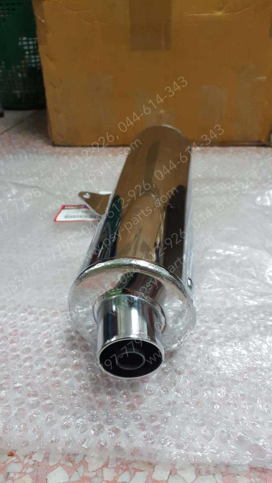 ปลายท่อไอเสีย SONIC (HAMP) 1831-KGH-900
