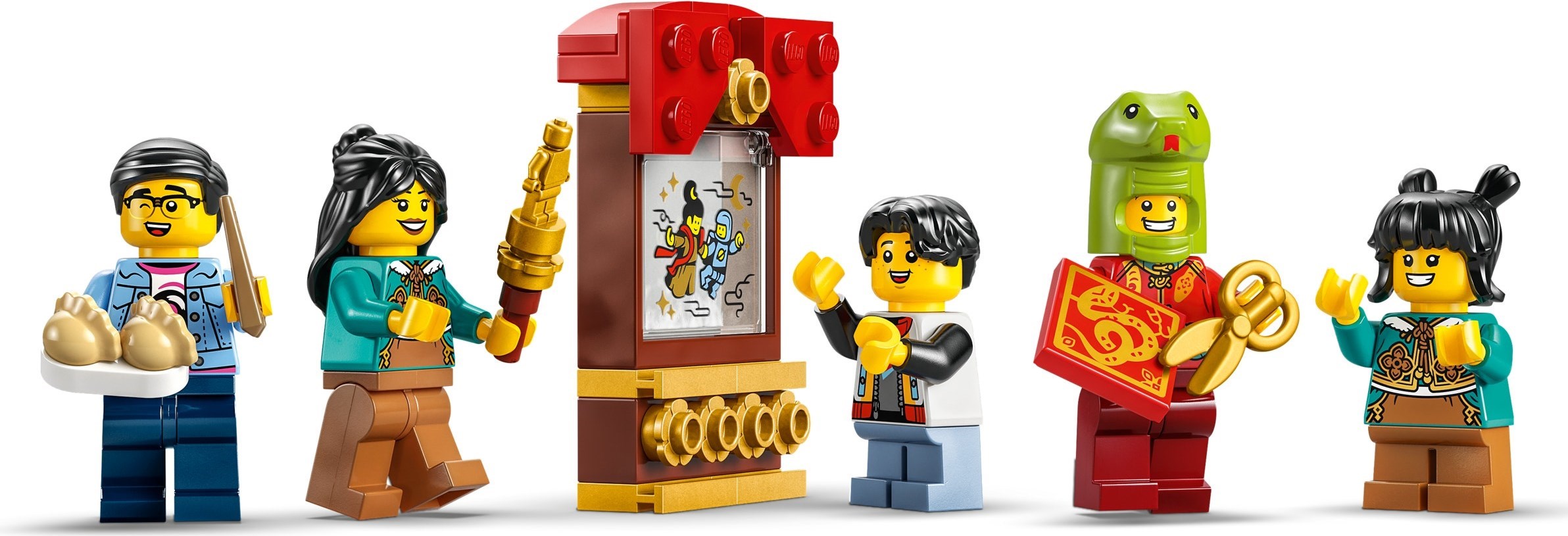 LEGO เลโก้ 80116 Trotting Lantern