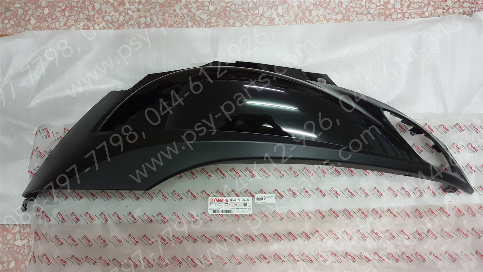 ฝาครอบข้างซ้าย FINO 125 แท้ๆ สีดำ/ดำด้าน BB9-F1711-00-3X