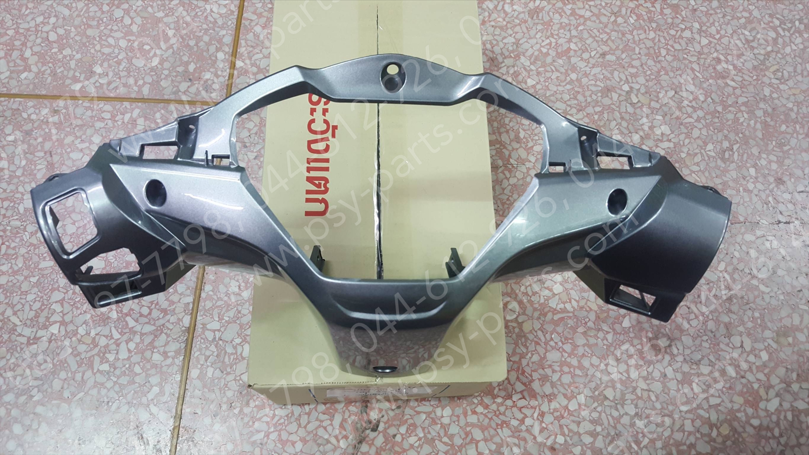 เสื้อไฟหน้าด้านหลัง WAVE 110-I/19 (T) สีเทาเข้ม