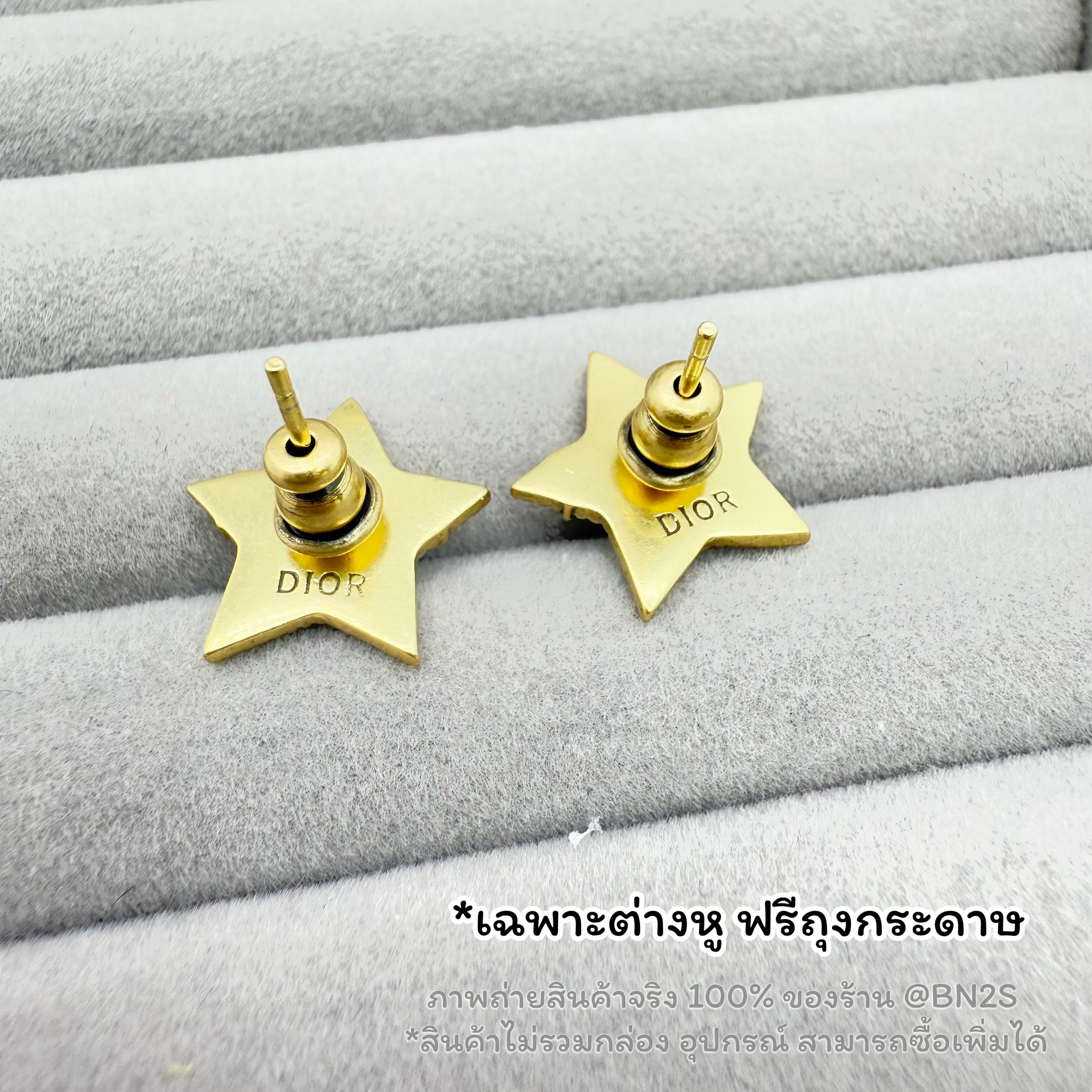 (ori) J'ACD Star Gold Plated Earrings Stud ต่างหูรูปดาว ประดับตัวอักษร CD อะไหล่ทองวินเทจ รมดำ สินค้าพร้อมส่งในไทย ฟรีถุงกระดาษ ซองซิปล็อค