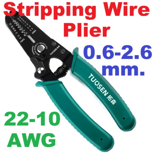 คีมปอกสายไฟ stripping pliers multi-function electrician hand tool stripping stripping wire pulling pliers crimping pliers wire stripper cable cutter
