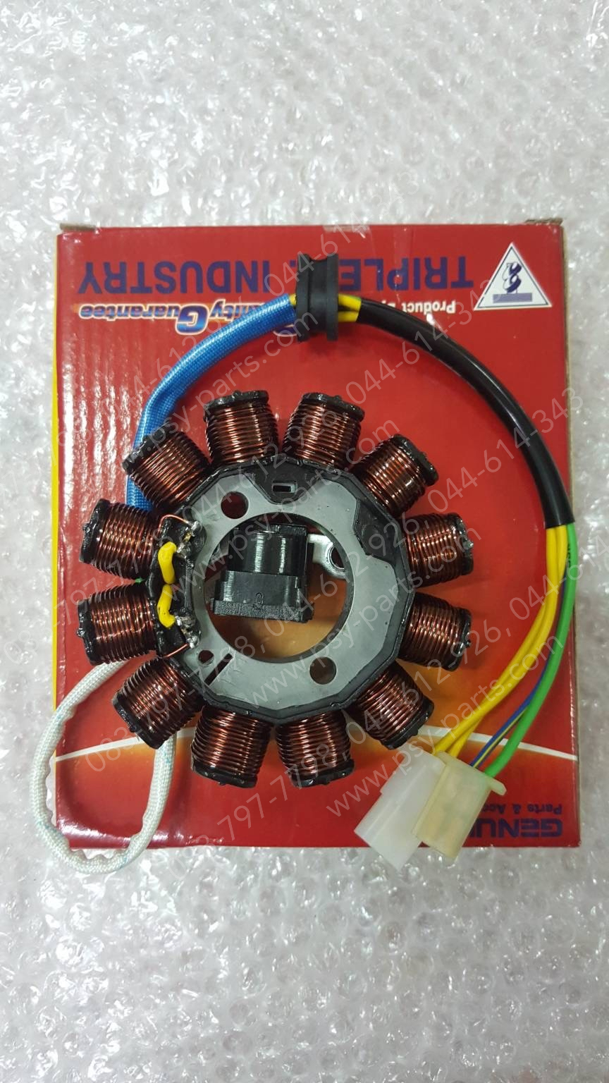 ฟิลคอยล์ Z 125 (T)