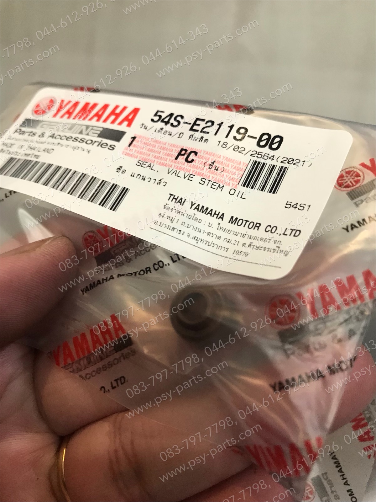 ซีลวาล์ว FINO, FINO-I แท้ๆ 54S-E2119-00