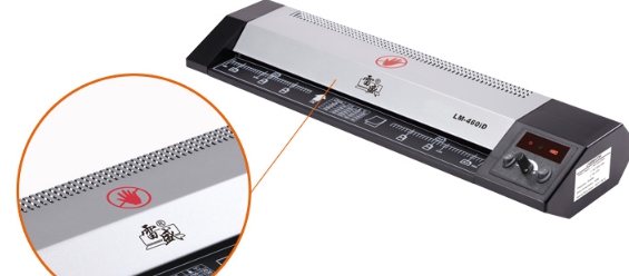 เครื่องเคลือบเอกสาร รุ่น LM-460iD ( ขนาด A2 )