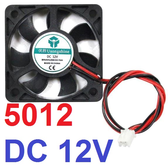 พัดลมระบายอากาศ 3D Printer Cooling fan 5012 DC 12V Brushless Cooler Fan DC for heatsink cooler cooling radiator 2 pin Fans