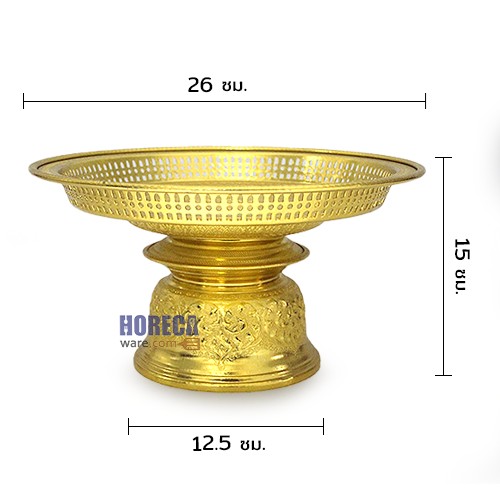 พานขันโตกลายไทย ทอง 26 ซม. แมวน้ำ