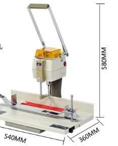 เครื่องเจาะรูกระดาษไฟฟ้า รุ่น DP-205 เจาะรูกระดาษหนา 700 แผ่น