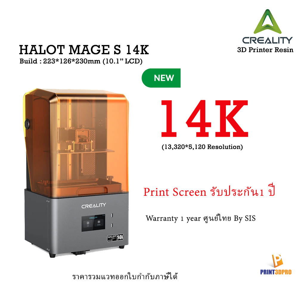 Creality HALOT MAGE S 14K Resin 3D Printer Build 223x126x230mm LCD 3d printer
