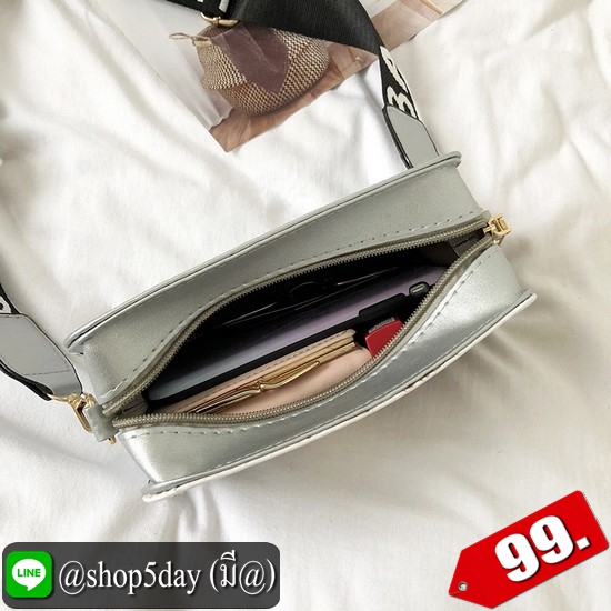 ♨️ กระเป๋าสะพาย แฟชั่น ลายการ์ตูน G