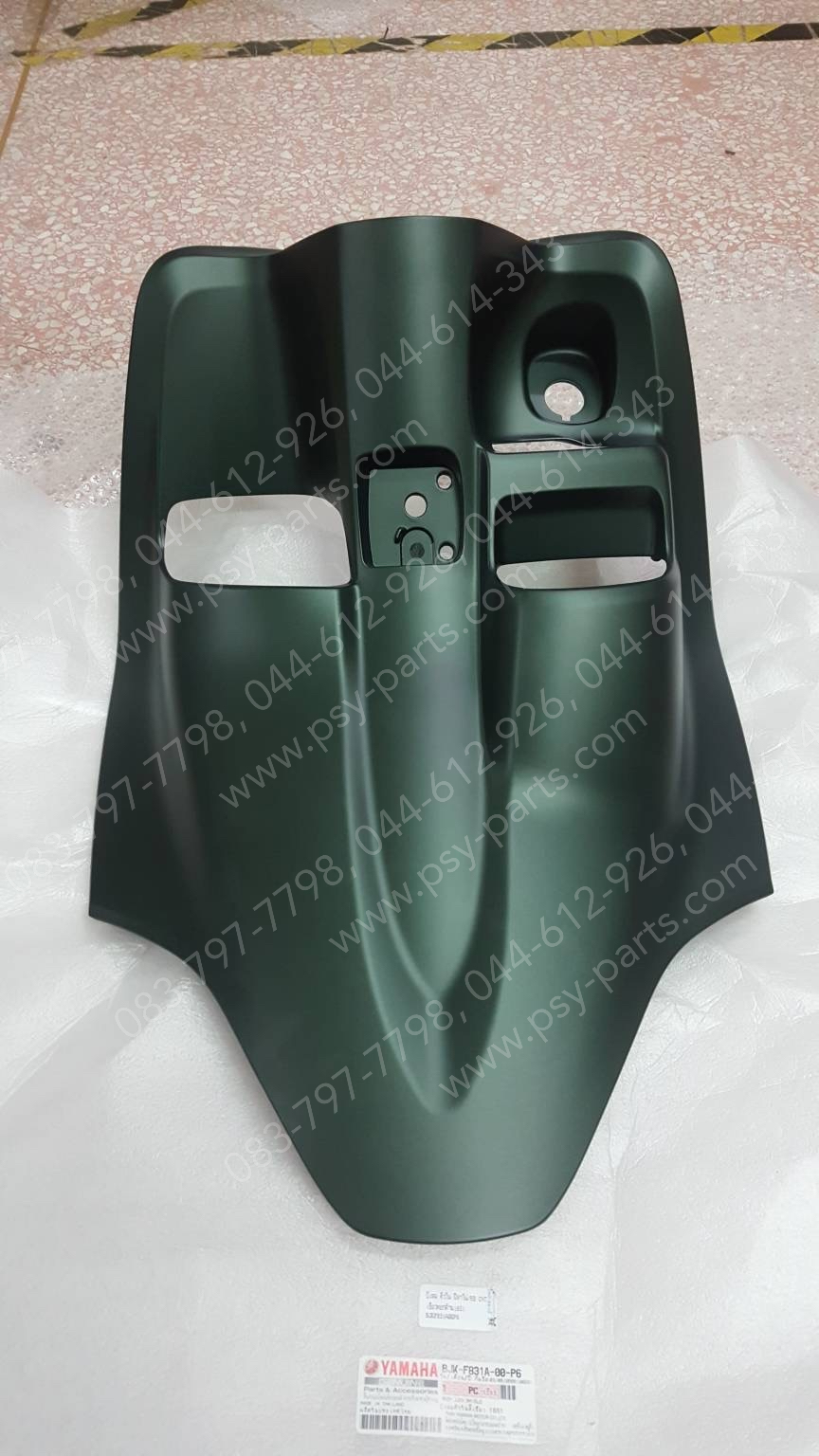 บังลม ตัวใน FILANO/HYBRID CONNECTED แท้ๆ สีเขียวหยกด้าน (1651) BJK-F831A-00-P6 Yamaha