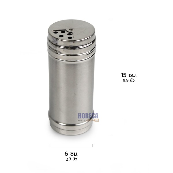 กระปุกใส่เครื่องปรุง 3 แบบ 6x15cm ซีพีเค