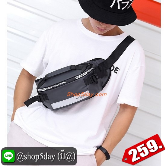 ♨️ กระเป๋าคาดอก Nike ใบใหญ่จุใจ (2020) สำเนา