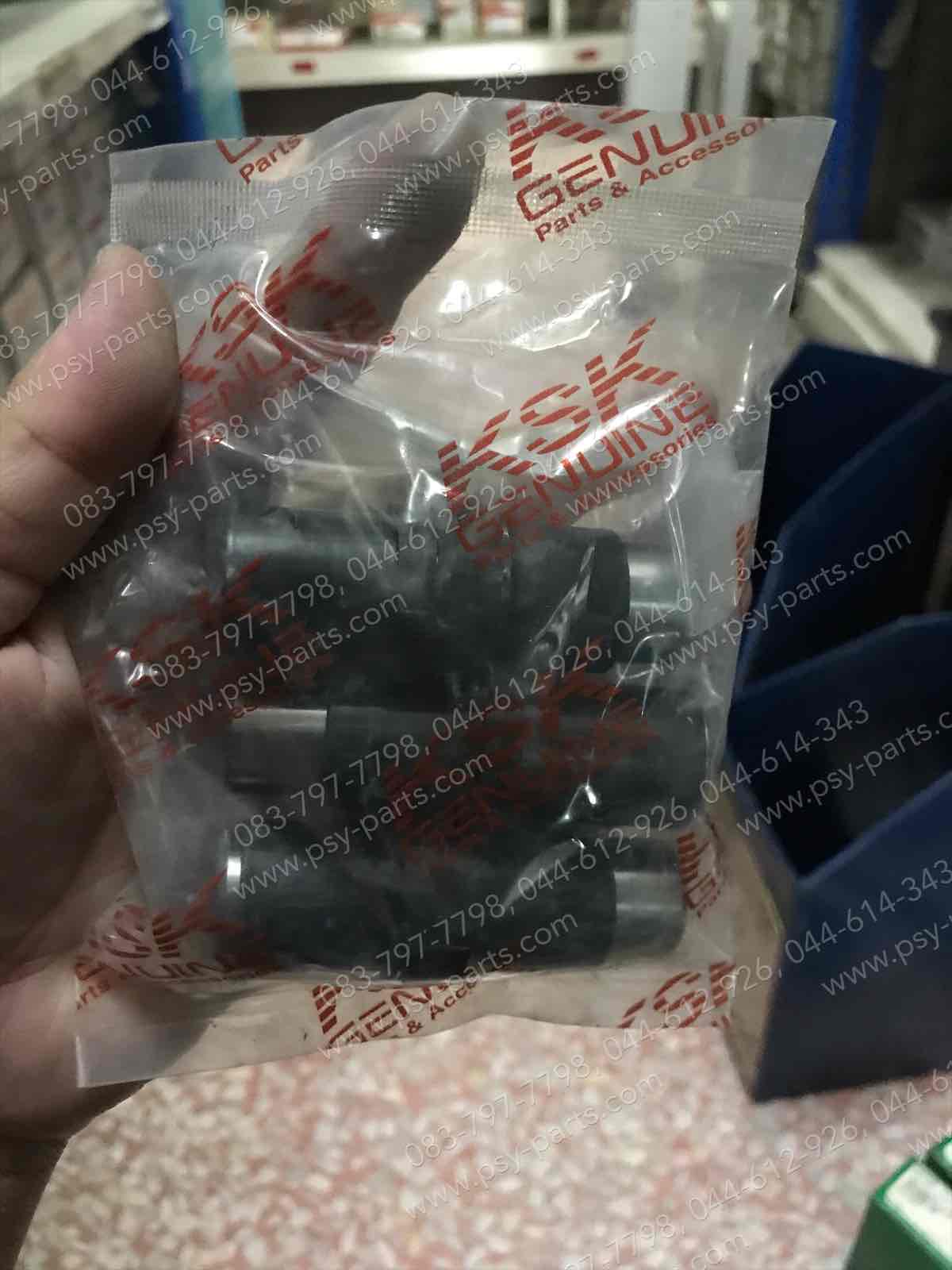 บูซยูนิแทรค KR 150, VICTOR