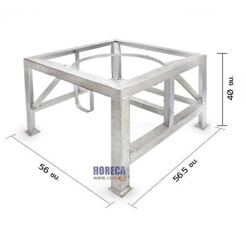 ขาสี่เหลี่ยม สำหรับเตา KB-10 กลาง ตราฮานาย่า
