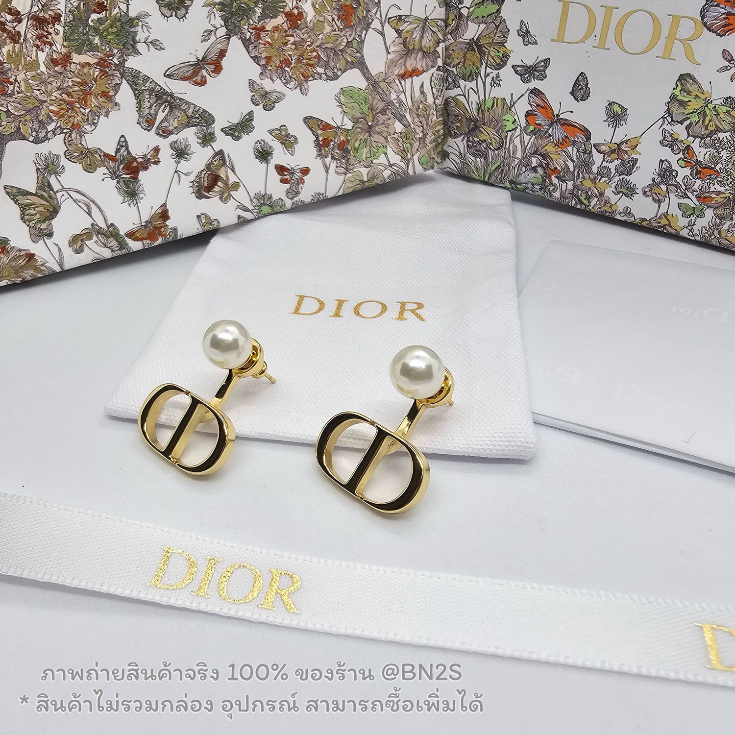 [ออริ] ต่างหูไข่มุก จี้ Chiristain Dior ทับหลัง อะไหล่สีทอง งานดีสุด รับประกันความสวย ภาพจากงานจริง 100% ยังไม่มีคะแนน