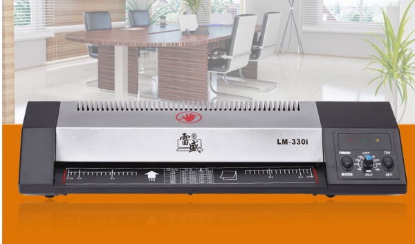 เครื่องเคลือบเอกสาร ขนาด A3 รุ่น LM230i