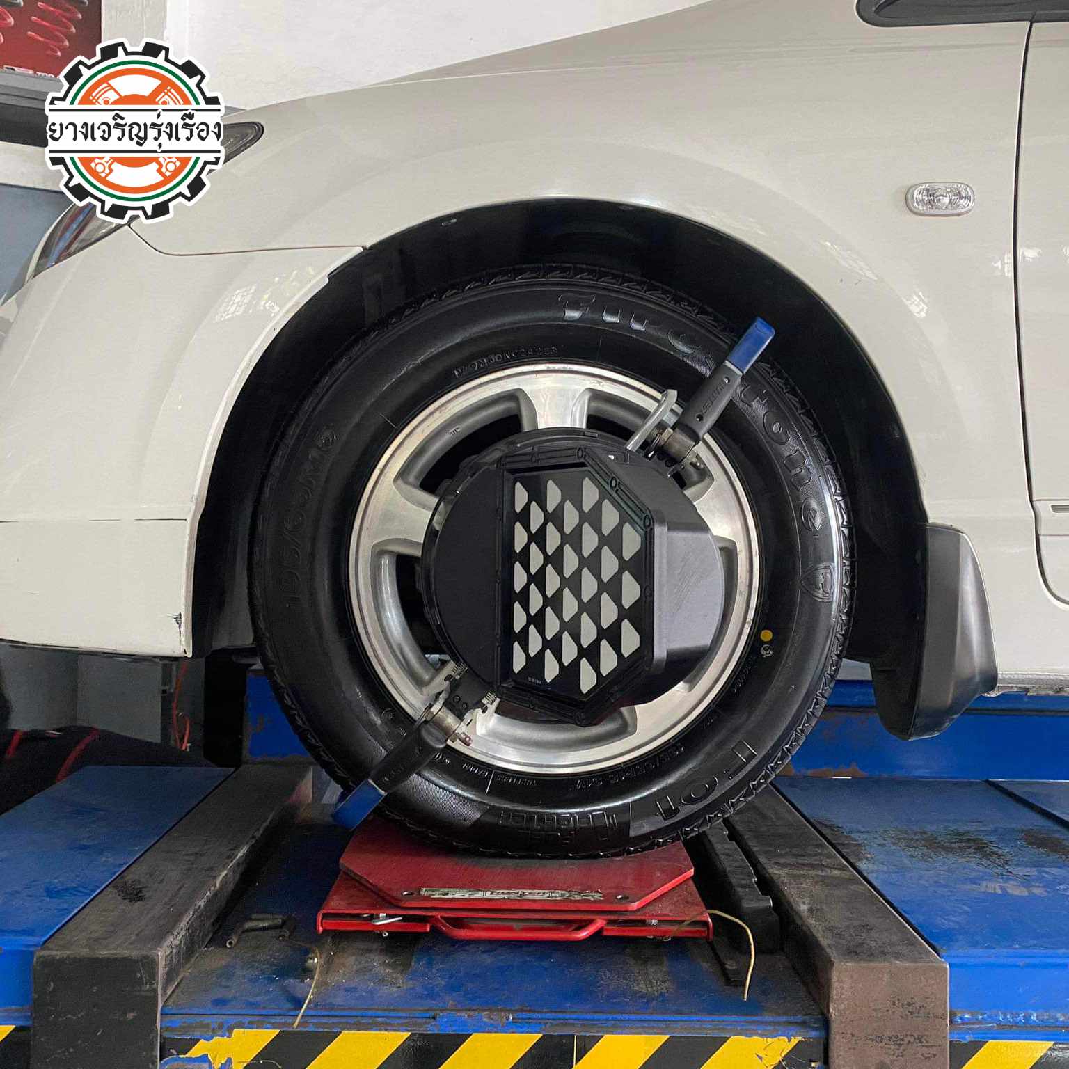 HONDA CIVIC FD เปลี่ยนยางใหม่ เลือกใช้งานยางรุ่นเดิม [+] FIRESTONE F01 195/65R15 --------------------------------- โทร : 08-6544-5963 บุ๊ก และทีมงาน ยินดีต้อนรับครับ 𝙊𝙪𝙧 𝙎𝙚𝙧𝙫𝙞𝙘𝙚 บริการทางร้าน เรารับทำอะไรบ้าง 🔧 ติดตั้งยางแบบไร้รอย 100% 🔧 บริการสลับยาง ตามอายุ 🔧 มียางรถยนต์ทุกยี่ห้อให้เลือกซื้อ 🔧 เช็คช่วงล่าง แก้ปัญหาให้ตรงจุด 🔧 บริการล้างลิ้นปีกผีเสื้อ 🔧 บริการเช็คระยะรถยนต์ 🔧 เปลี่ยนถ่ายของเหลวทั้งระบบ 🔧 ตั้งศูนย์ด้วยเครื่อง HUNTER นำเข้าจาก USA #รถยนต์มีปัญหาไม่รู้ต้องแก้ตรงไหน ทางเรายินดี ตรวจหาปัญหาและหาวิธีแก้ บอกลูกค้าก่อนลงมือทำเสมอราคาเป็นธรรมไม่เอาเปรียบ สบายใจคุณลูกค้า ---------------------------------- ดูแลให้คำปรึกษาทุกปัญหาคาใจ ไม่ทิ้งลูกค้า มีบริการหลังการขาย 【ให้ผู้เชี่ยวชาญของเรา ดูแลรถคุณ】 ร้านยางเจริญรุ่งเรือง ยินดีต้อนรับครับ