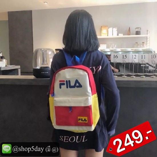 กระเป๋าเป้-สะพายหลัง Fila เหมาะสำหรับวัยทีน
