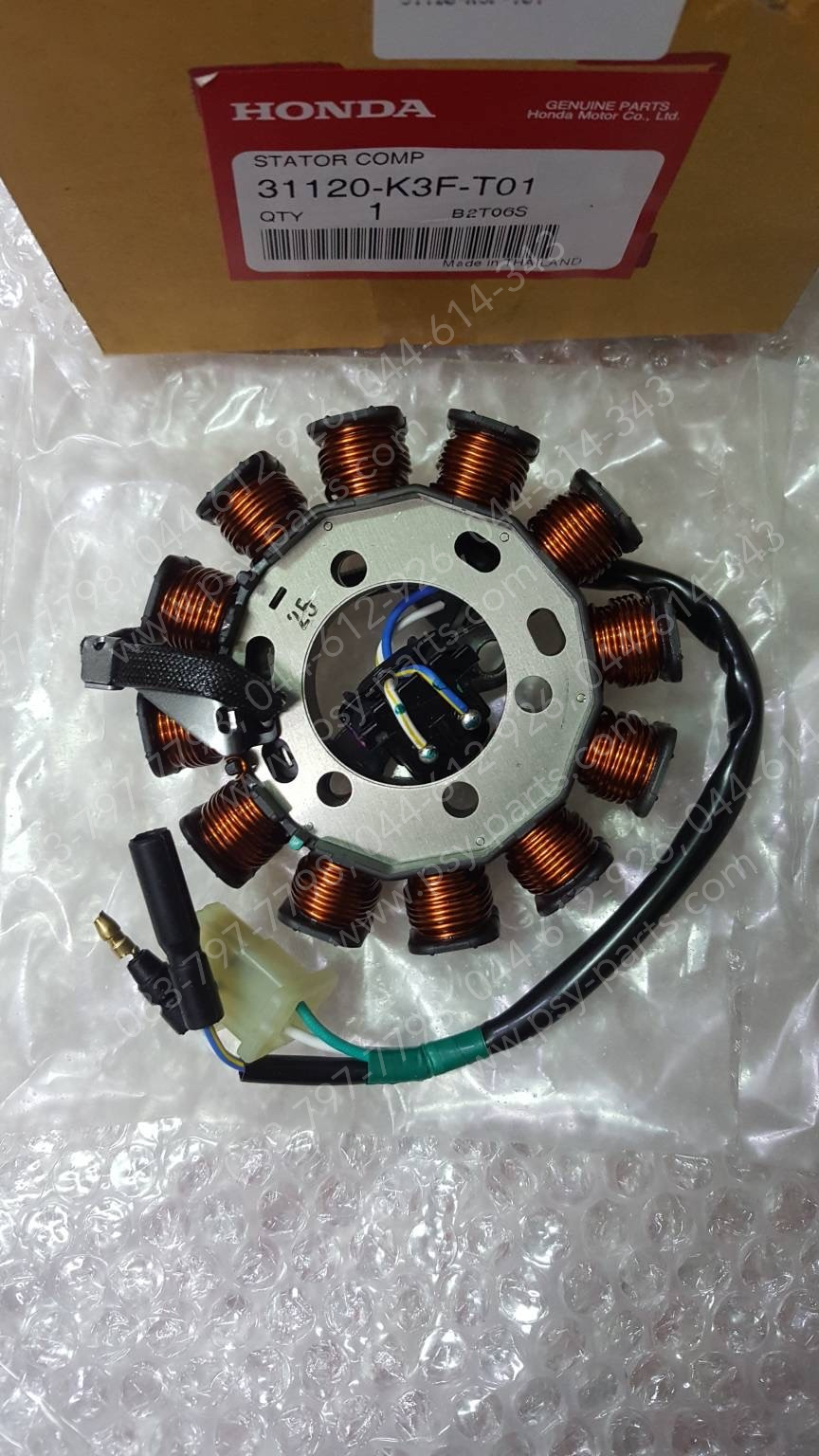 ฟิลคอยล์ WAVE 125-I/23 แท้ๆ 31120-K3F-T01