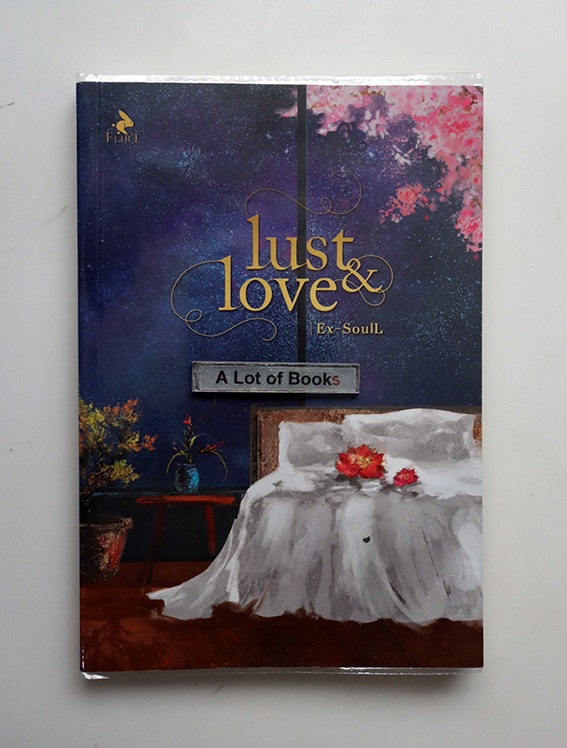 Lust Love